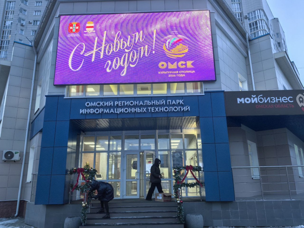 фасад украшают.jpg