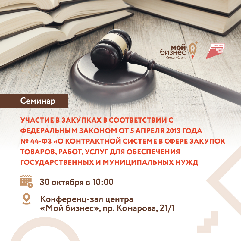 анонс квадрат 3 без спикера.jpg