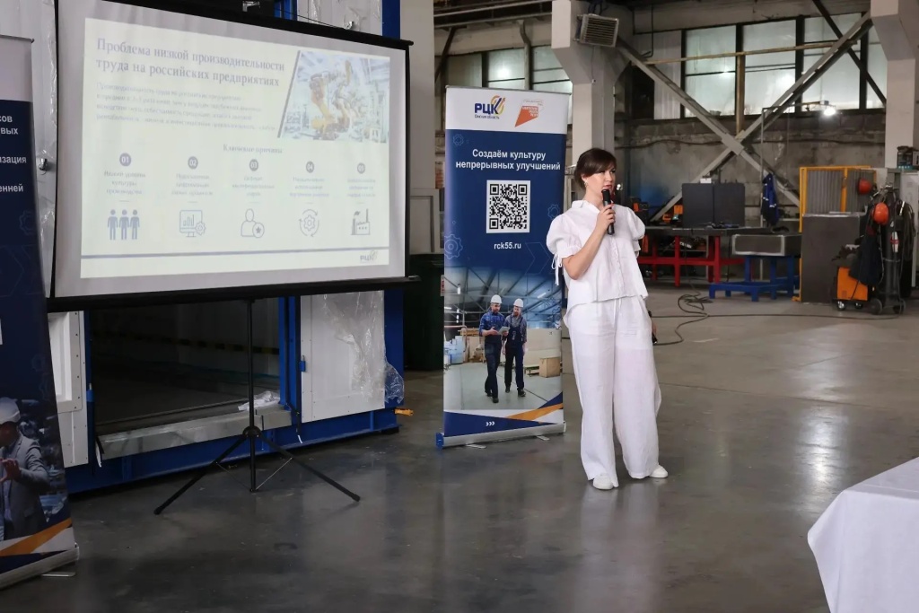 Нестандартное оборудование и бережливое производство: строительная сфера Омской области повышает производительность труда Нестандартное оборудование и бережливое производство: строительная сфера Омской области повышает производительность труда