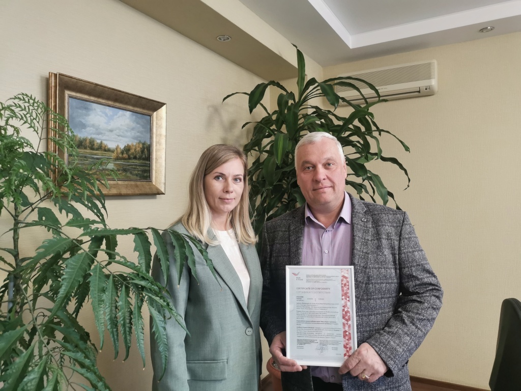 Завод минеральной воды «Омский» при поддержке Центра «Мой бизнес» получил сертификат «Сделано в России»