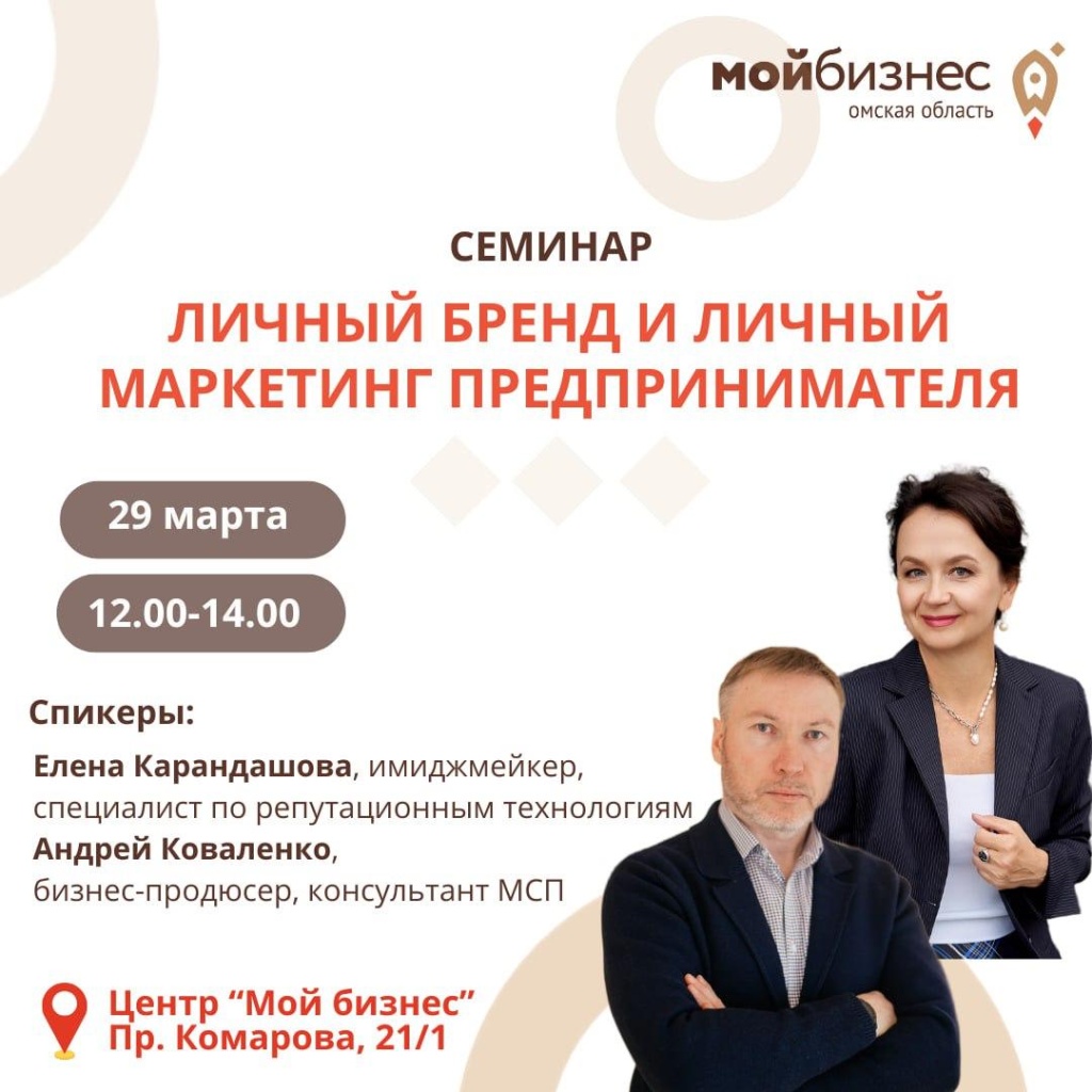 WhatsApp Image 2025-03-24 at 08.56.07.jpeg