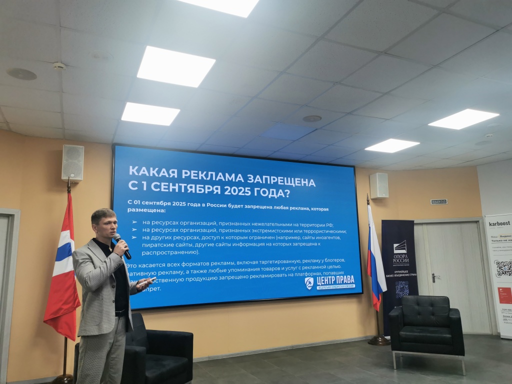 продвижение онлайн Борисов.jpg продвижение онлайн Борисов.jpg