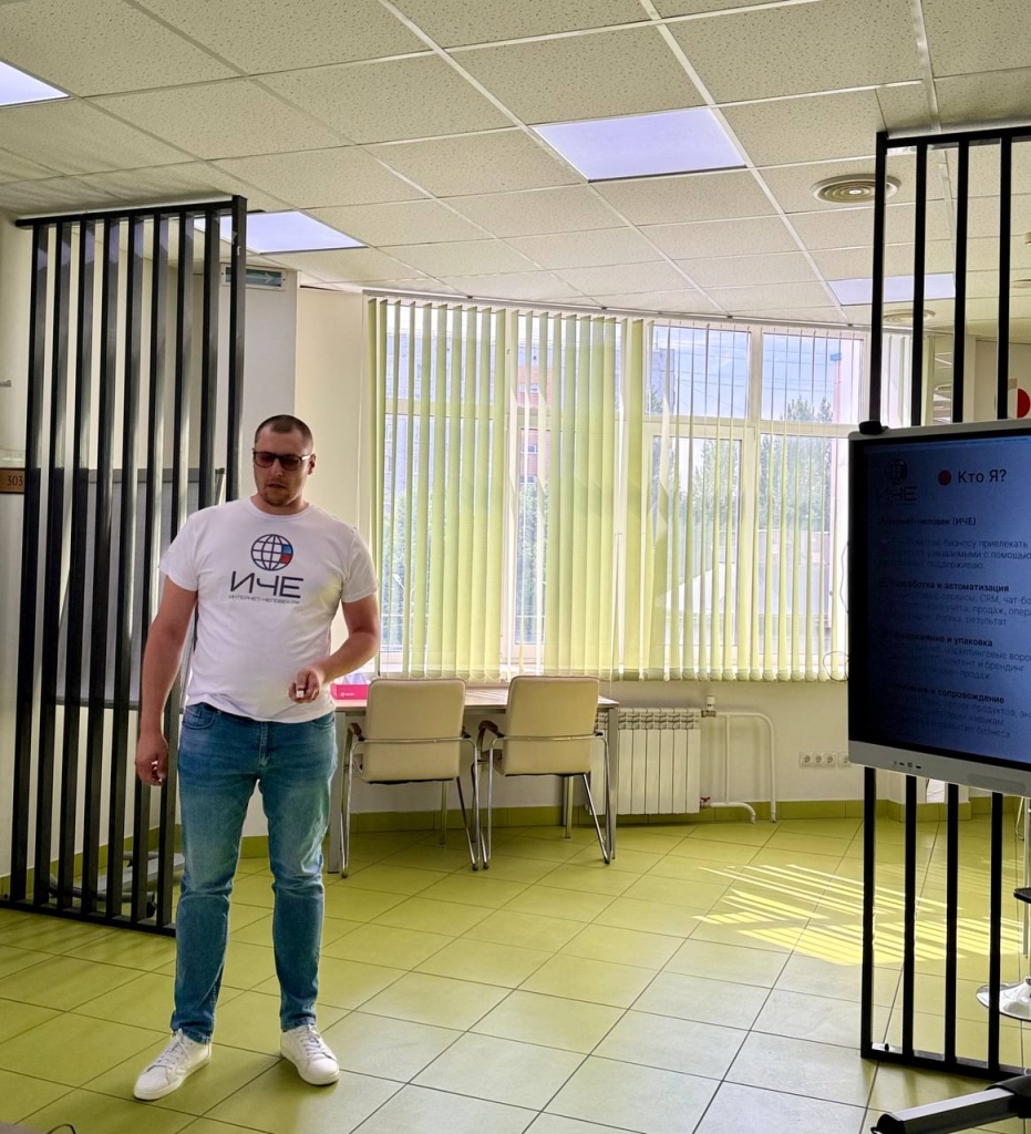 выдыш Алексей.jpg