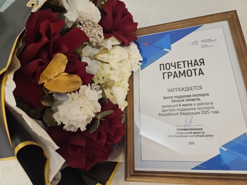Фото из Казани 2026 год