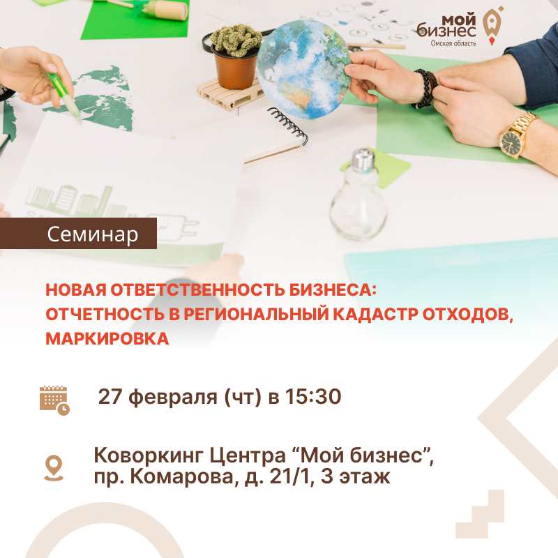 Frame 15 (4).jpg Frame 15 (4).jpg