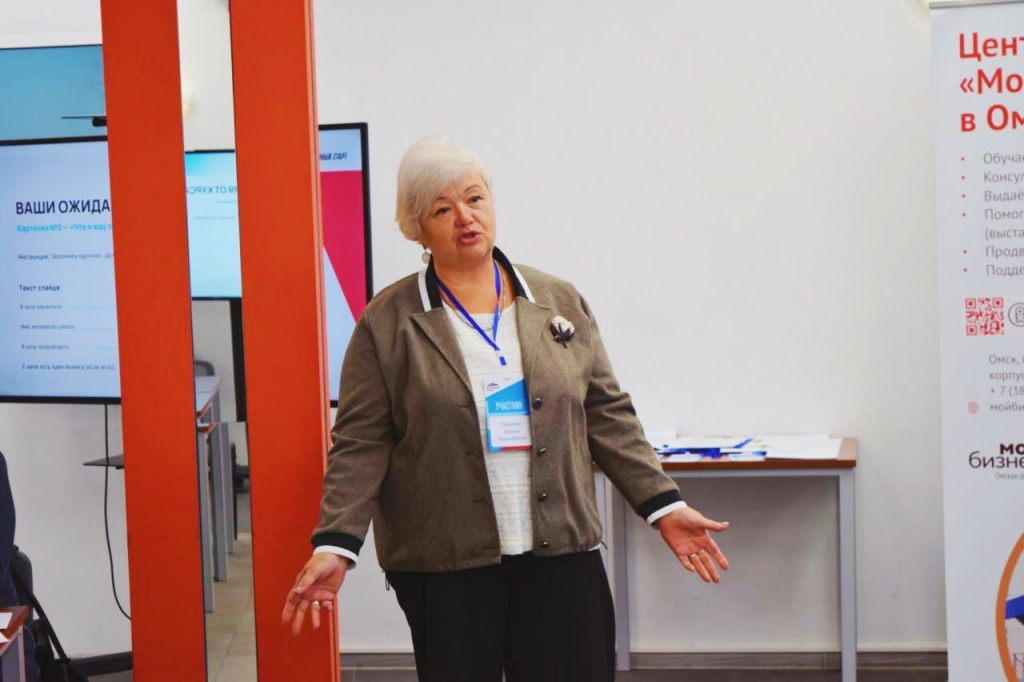 Ирина Леонидовна Лысенко (броши).jpg Ирина Леонидовна Лысенко (броши).jpg