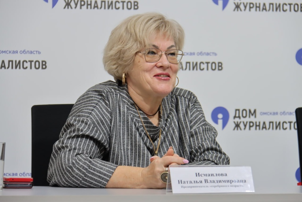 Фото Александр Труш