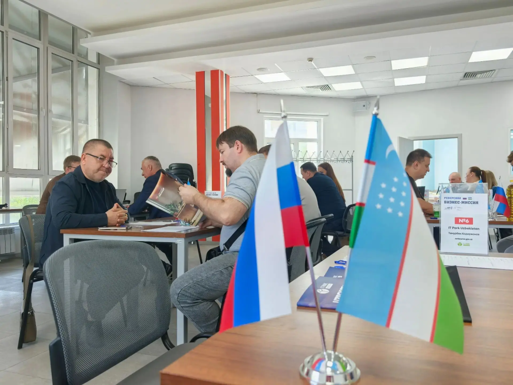 РБМ Узбекистан РБМ Узбекистан