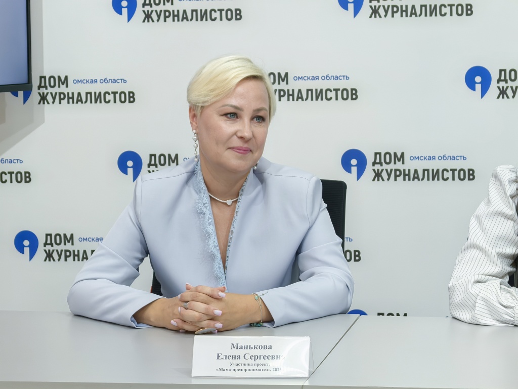Манькова Елена