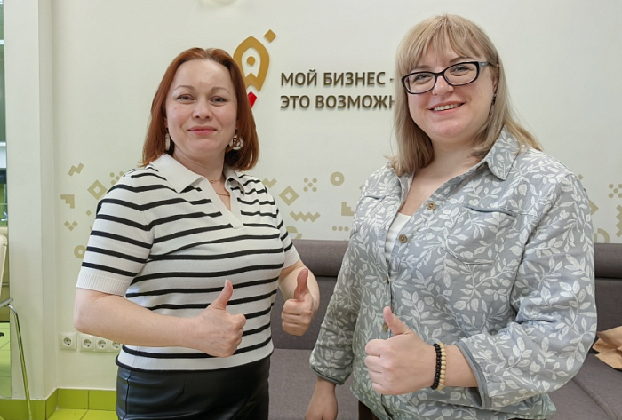 В Омске предпринимательницы могут получить гарантийную поддержку центра «Мой бизнес» с максимальной скидкой