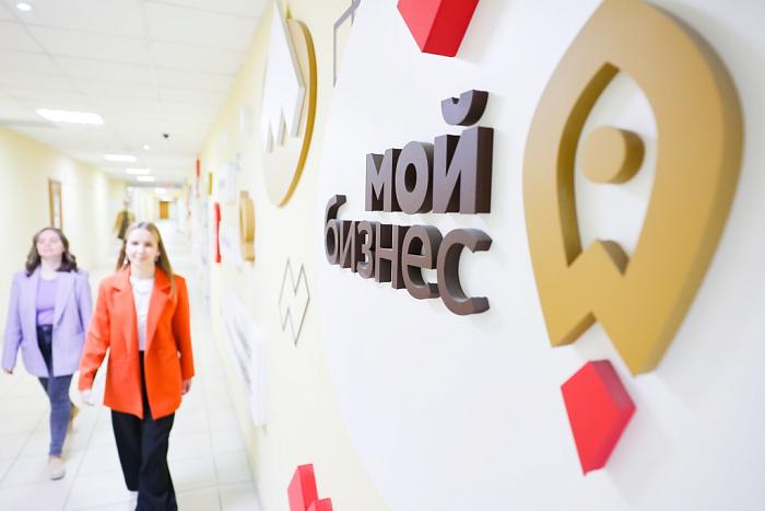 Предприниматели получили нефинансовую поддержку на 78 млрд рублей через центры «Мой бизнес»