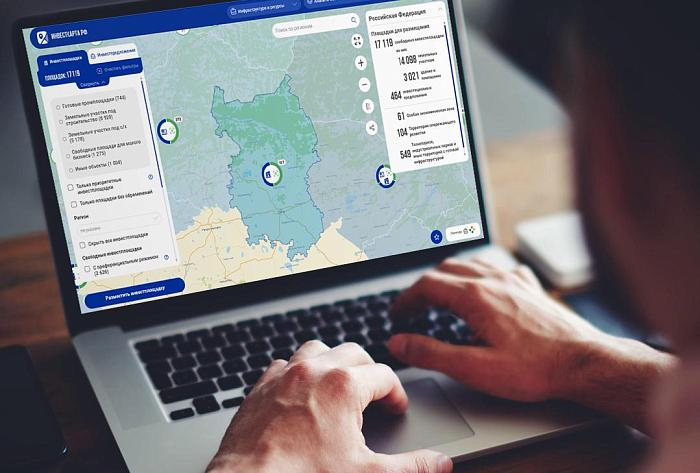 Омская область на Инвестиционной карте России: цифры и возможности