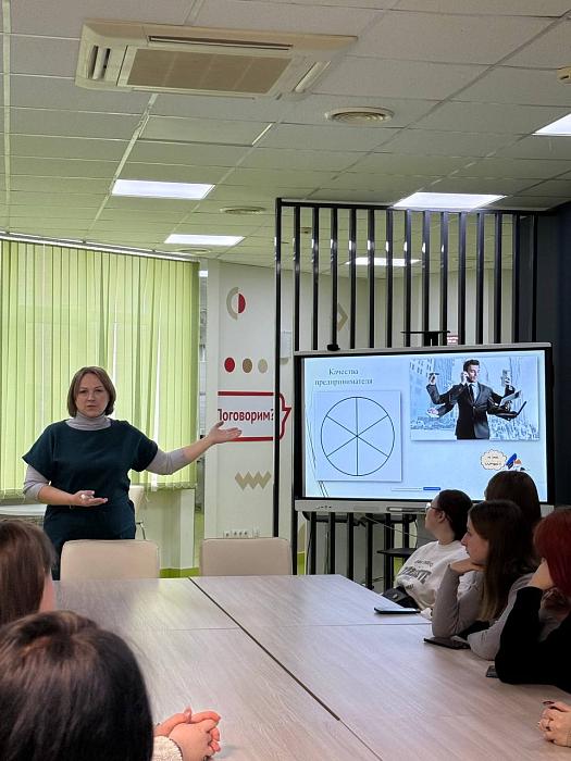  Тренинг «Основы предпринимательства»: старт нового дела с уверенностью