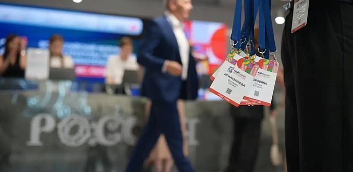 Ежегодное мероприятие «Мой бизнес. Лагерь» объединило более 600 участников