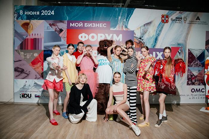 Минэкономразвития РФ: вклад креативной экономики в ВВП в 2025 году составил 8,26 трлн рублей