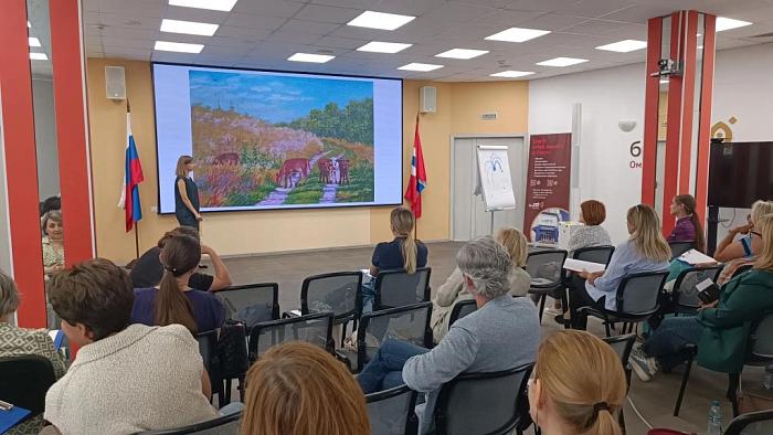 Предпринимателям показали метод Цицерона