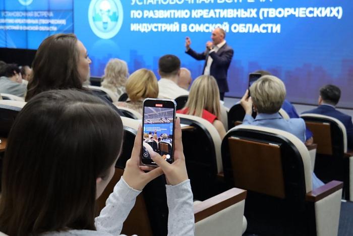 Омский бизнес приглашают обсудить будущее региона на форуме «Бизнес. Власть. Общество»