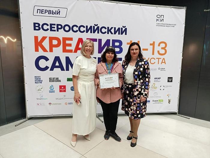 Три омички — призёры Кубка креативных бизнес‑проектов