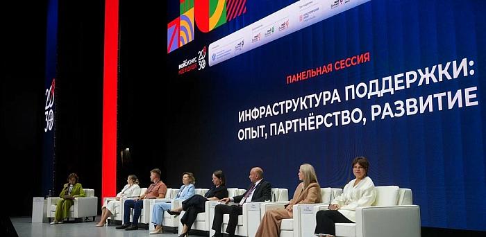 В Красноярске обсудили развитие инфраструктуры поддержки предпринимательства