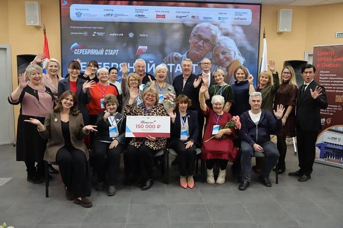 Более 250 человек стали участниками программы «Серебряный старт»