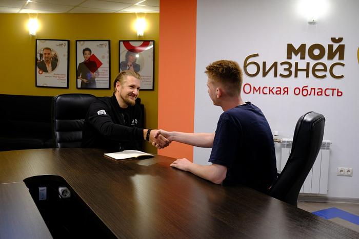 «Мой бизнес» усиливает поддержку: 50 поручительств и почти миллиард кредитных средств