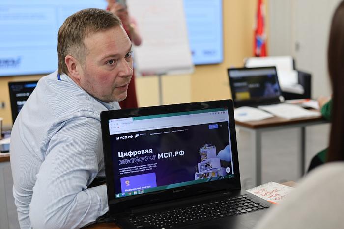 Функционал сервиса «Производственная кооперация и сбыт» Цифровой платформы МСП.РФ