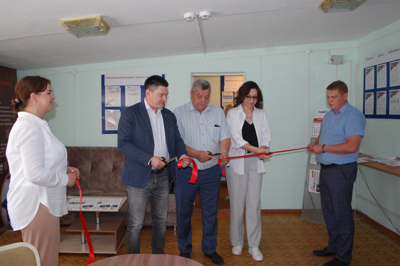Центр «Мой бизнес» открывает точки присутствия в районах Омской области