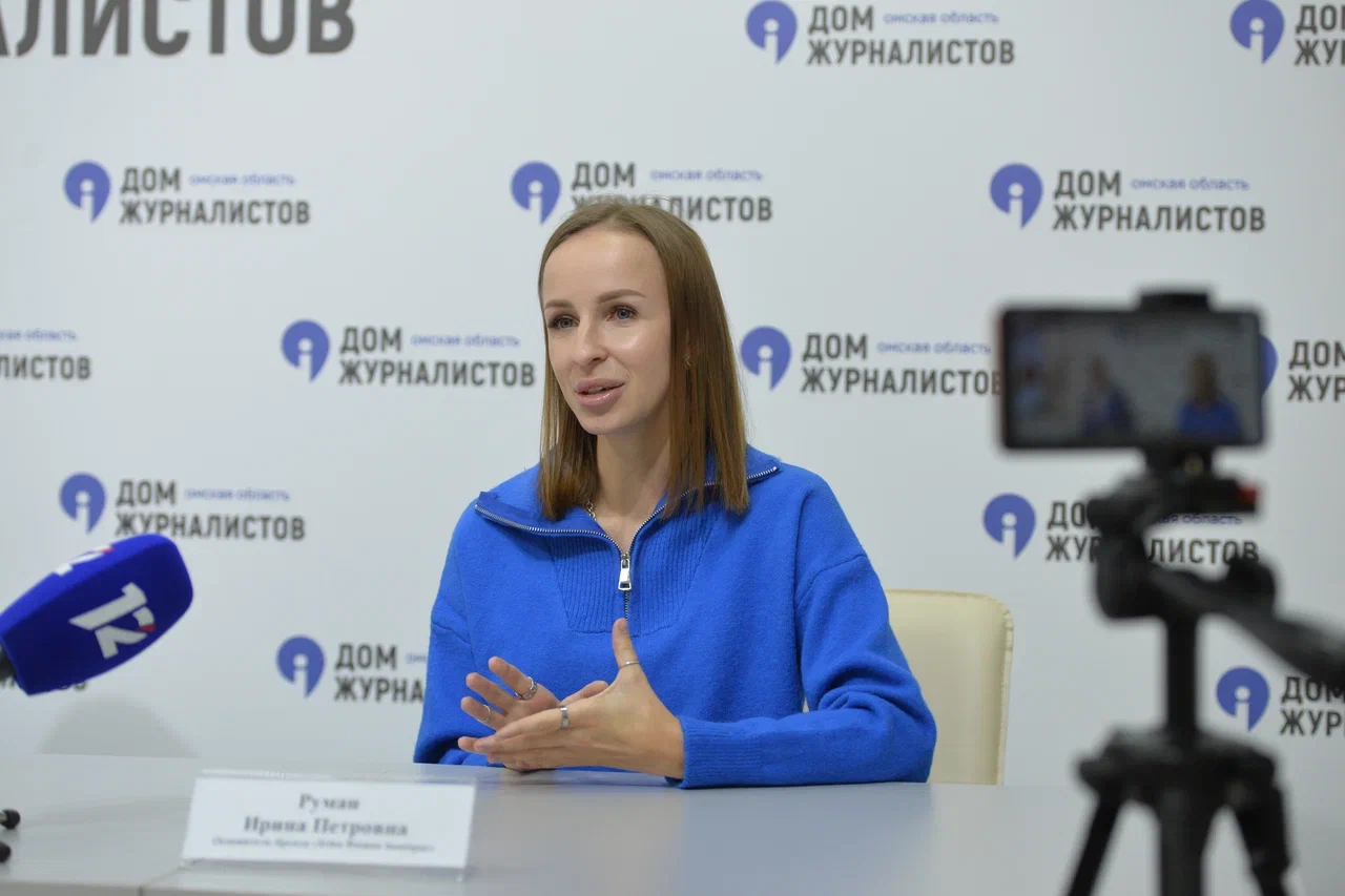 Предприниматель и топ-блогер Ирина Руман станет спикером на форуме "PROмск"