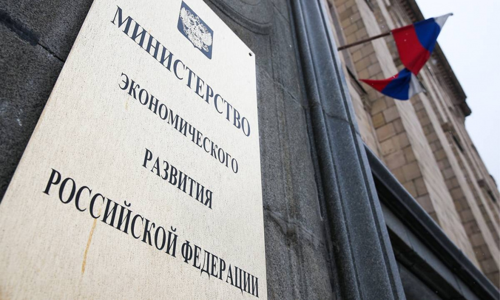 Бизнес получил на развитие более 1,3 трлн рублей льготных кредитных средств