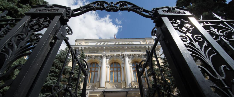 Банк России проводит опрос об удовлетворенности безопасностью банковских услуг