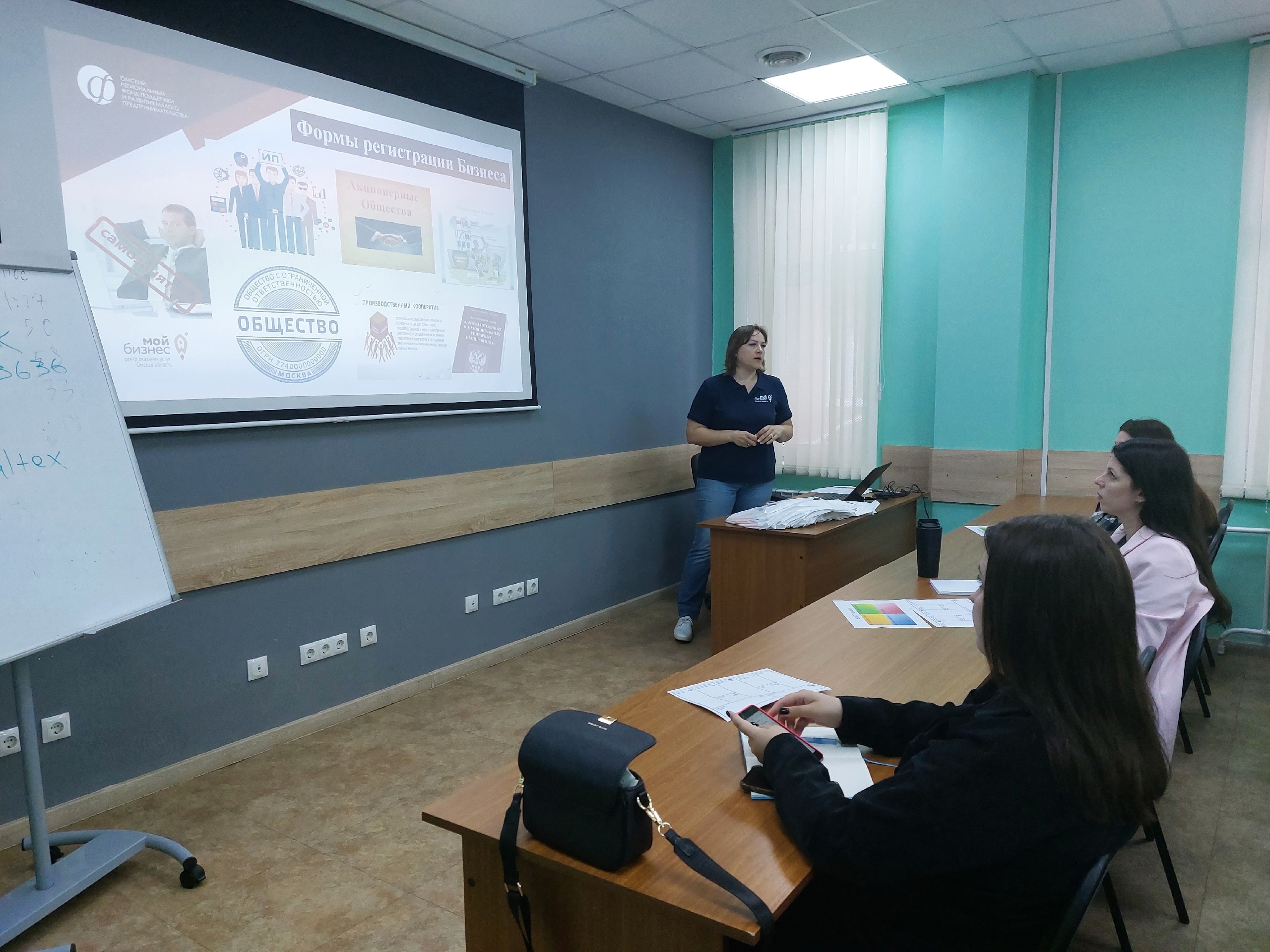 Более сорока молодых и социальных предпринимателей, которые будут претендовать на гранты в этом году, прошли обучение