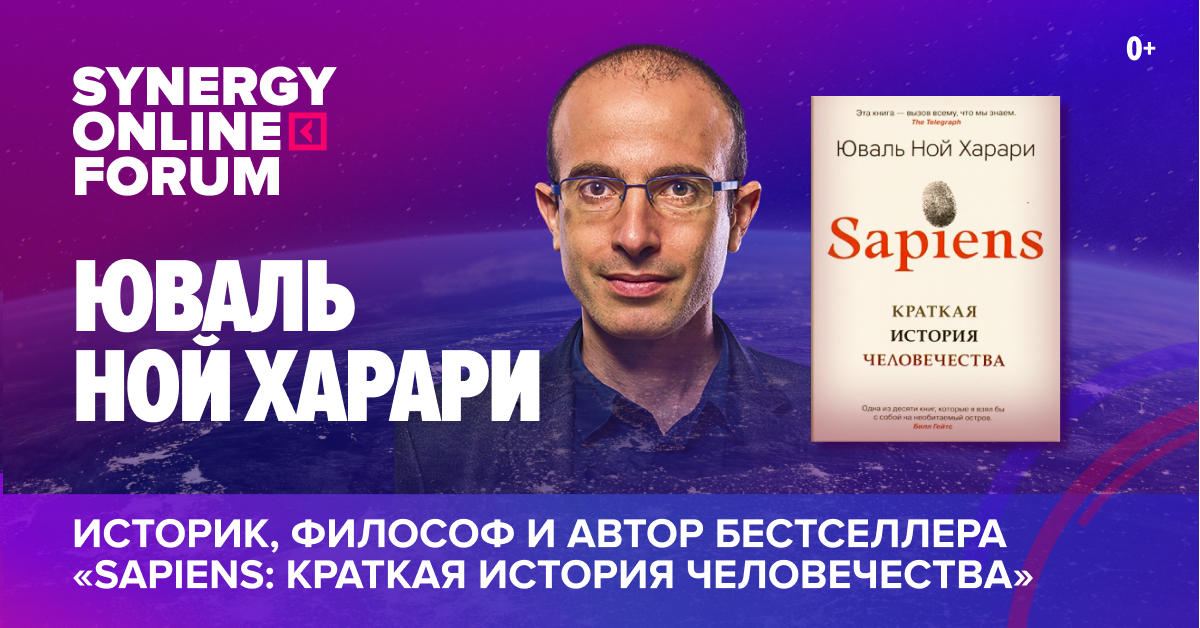 Ко Дню предпринимателя омские владельцы бизнеса получат доступ к уникальной базе вебинаров мировых знаменитостей