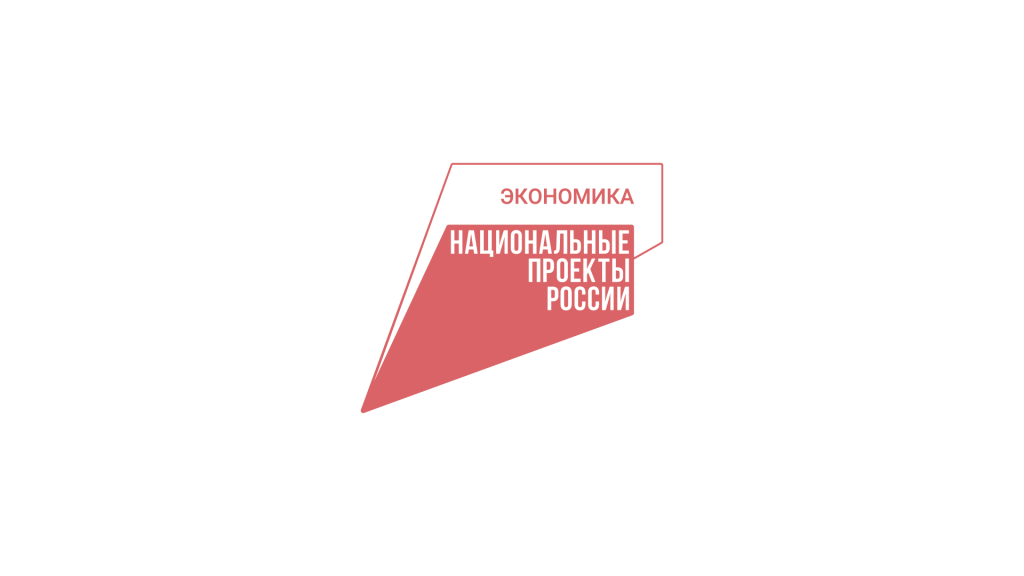 logo_ekonomika.png logo_ekonomika.png
