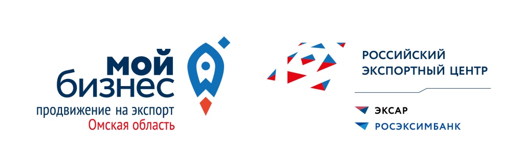 Кобрендинг РЭЦ_Кириллица_Омская область.jpg Кобрендинг РЭЦ_Кириллица_Омская область.jpg