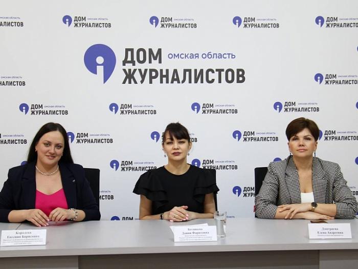 В первую неделю апреля в Омске пройдут общественно-значимые мероприятия